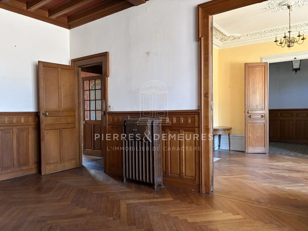 Vente Maison DEMEURE BOURGEOISE ET PARC ARBORÉ AU CŒUR DE LA VILLE Saint-amand-montrond