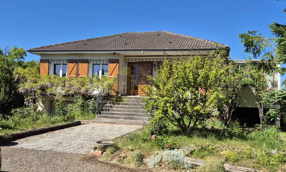 Vente Maison Maison sur sous-sol complet avec véranda et beau terrain à Vasse Vasselay