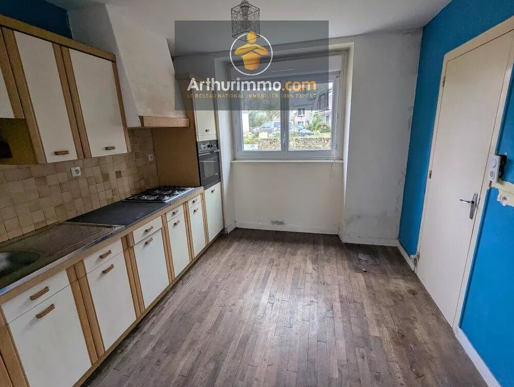 QUILY MAISON 2 CHAMBRES AVEC TERRAIN 400 M²