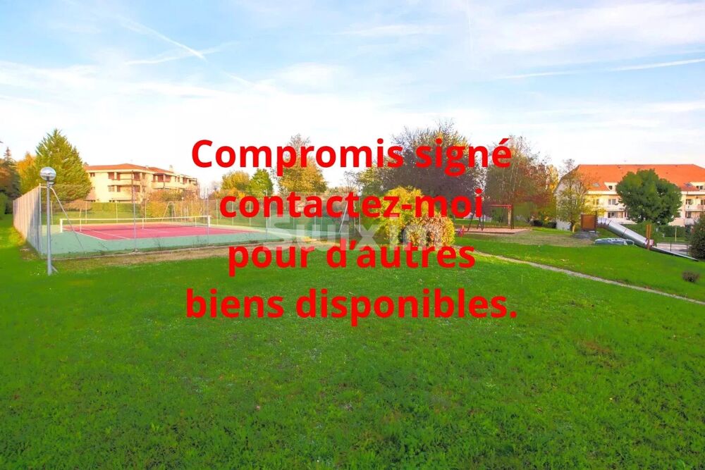 Appartement dException 199 m² à Ferney-Voltaire