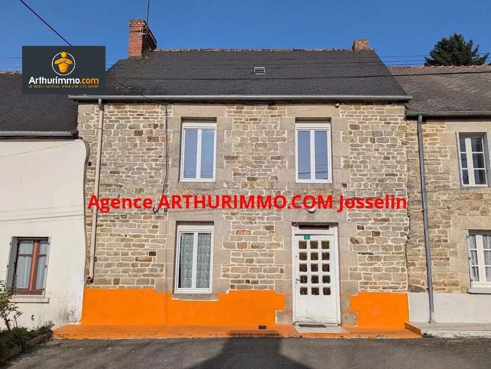 Vente Maison MOHON MAISON EN PIERRE A RÉNOVER AVEC DÉPENDANCES Mohon
