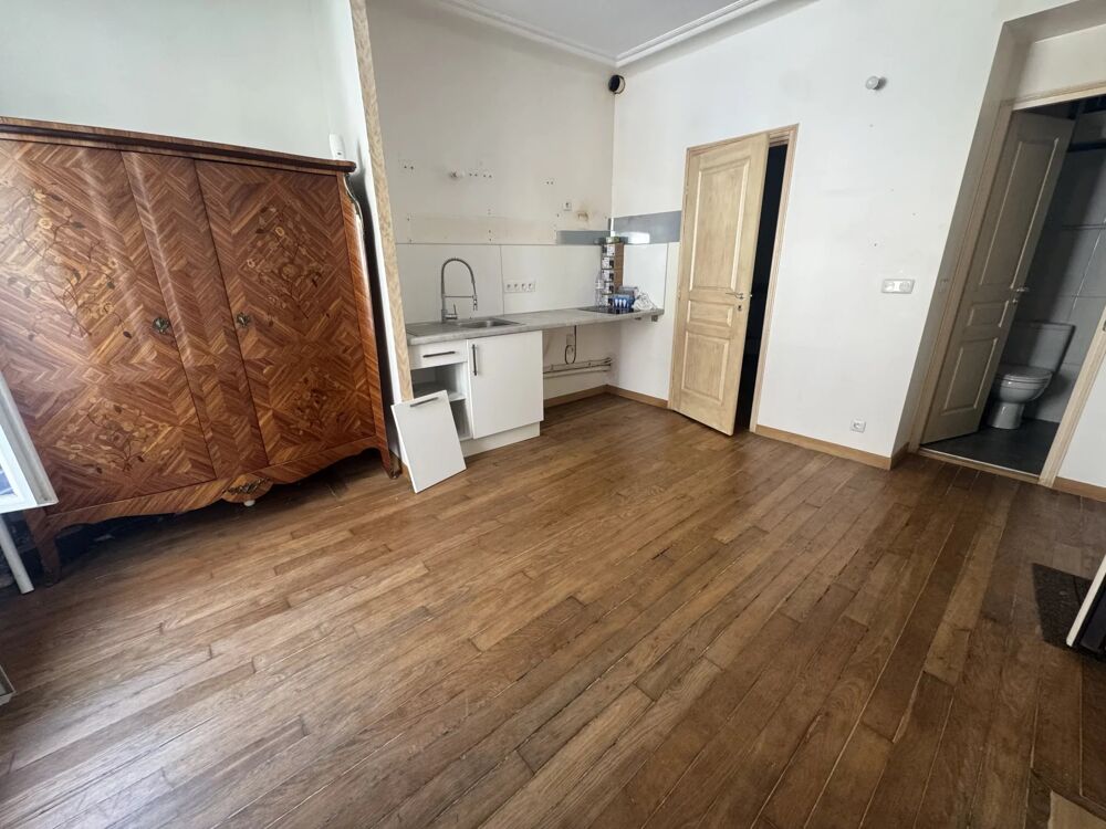 Vente Appartement Petit deux pièces calme Paris 20