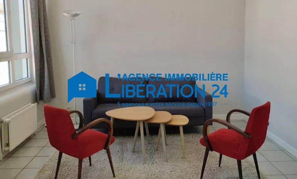 Vente Appartement Bel Appartement de 78 m² - Secteur Tréfilerie Saint-Étienne