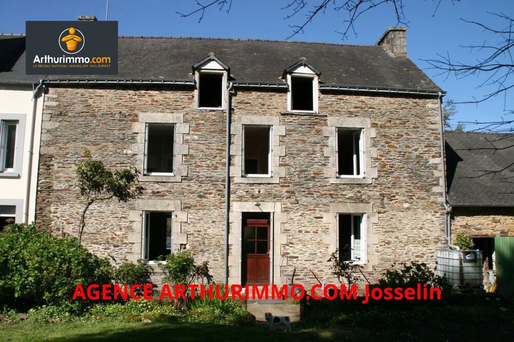GUEGON MAISON 4 CHAMBRES AVEC TERR. 1 200 M²