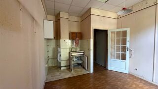 Appartement à vendre 1 pièce 17 m²