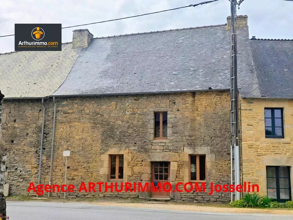 Vente Maison SAINT SERVANT - MAISON EN PIERRE À RÉNOVER AVEC TERRAIN DE 1 700 Saint-servant