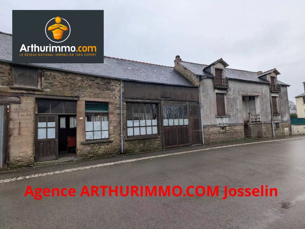   GRAND ATELIER AVEC MAISON A RÉNOVER AVEC TERR. 320 M² 