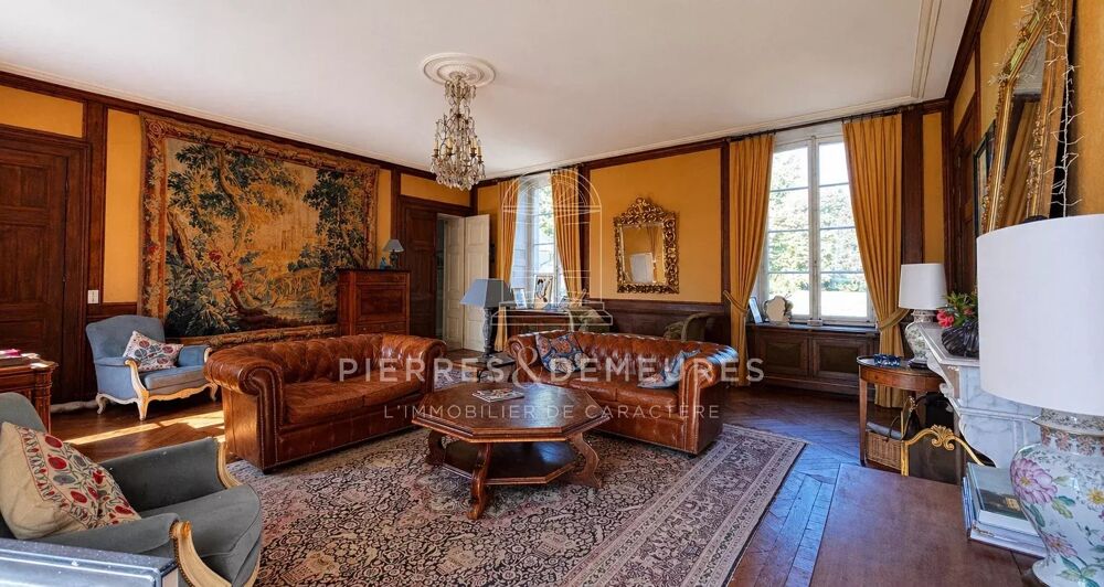 CHATEAU ET SES COMMUNS SUR UN PARC DE 12HA