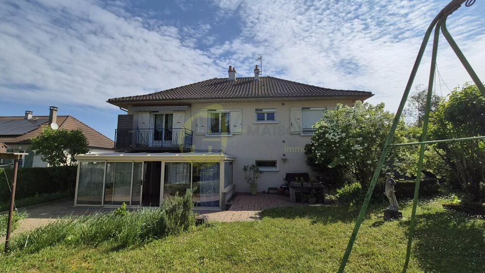 Vente Maison Maison familiale avec sous-sol La chapelle-saint-ursin