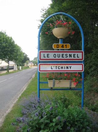  Maison � vendre 4 pi�ces 64 m�