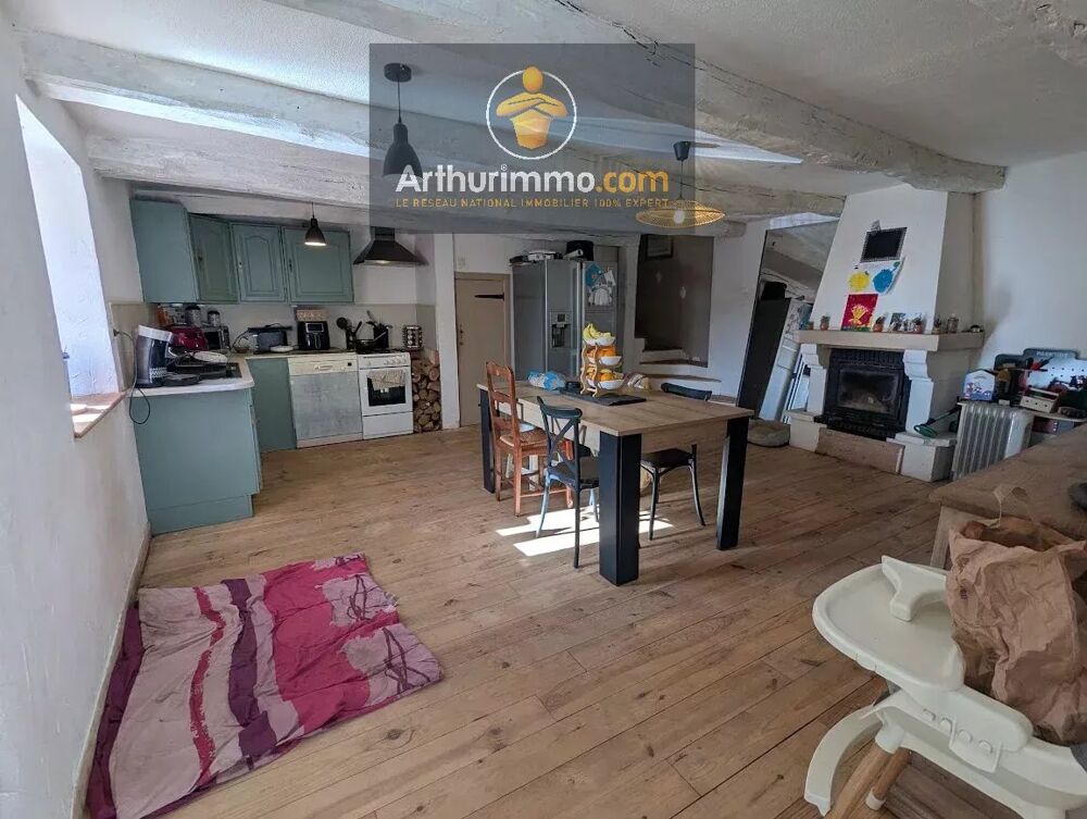 Vente Maison LANOUEE LONGERE 5 CH AVEC TERR ENV. 2 500 M² Lanouée