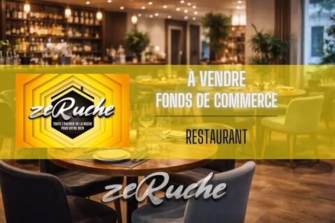 Commerce Restaurant 249320 14000 Caen