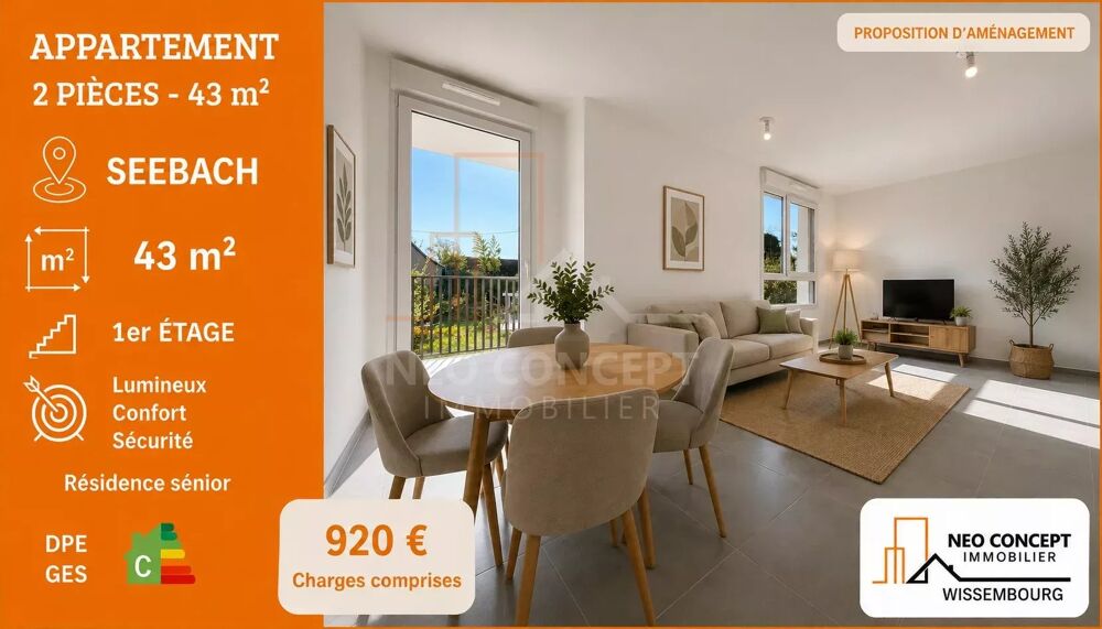 Appartement 2 pièces 43 m²