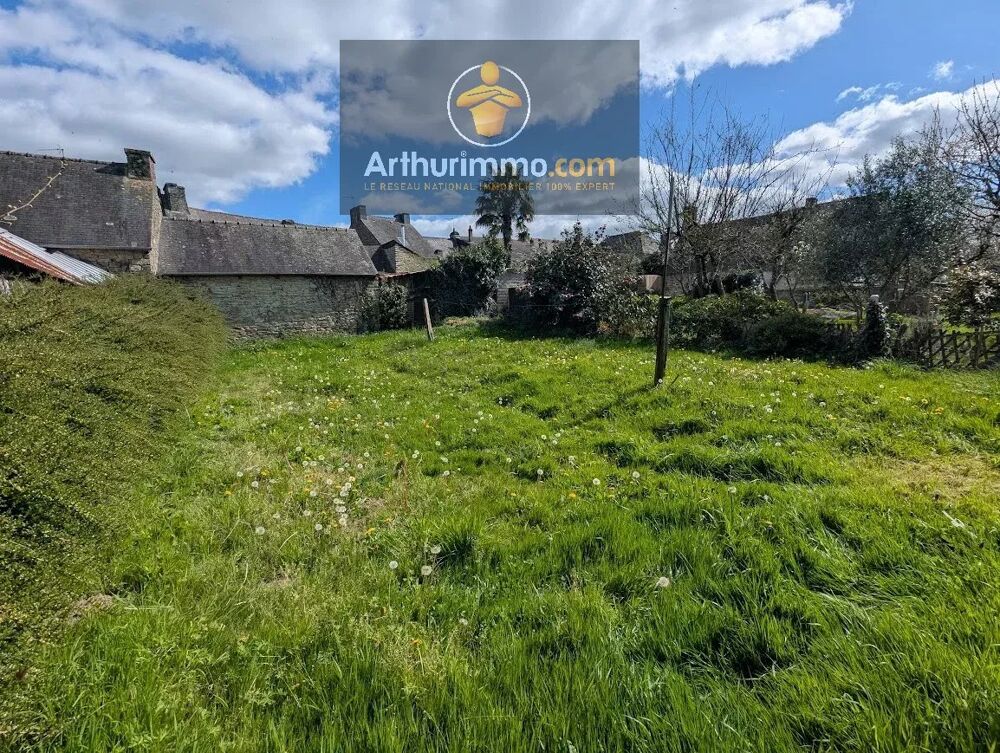 ST SERVANT MAISON À RÉNOVER AVEC TERRAIN DE 640 M²