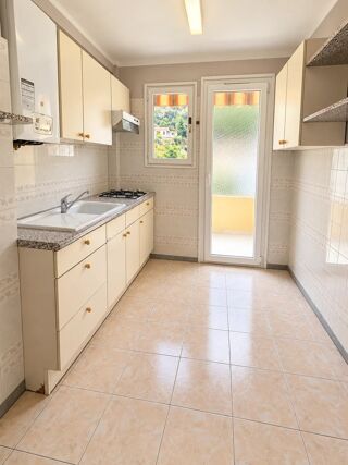 Vente Appartement À VENDRE – NICE LA MADELEINE | 2 PIÈCES AVEC GRANDE TERRASSE, VU Nice