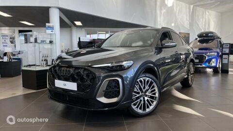 Audi Q5 2.0 TFSI Hybride 204ch S line S tronic 7 2025 occasion Champniers 16430