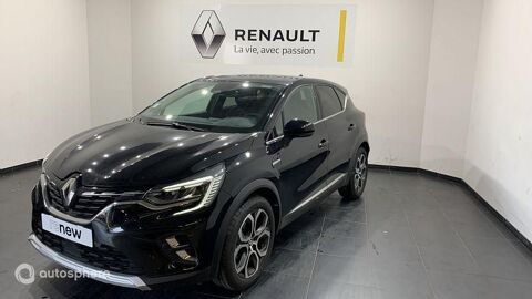 Annonce voiture Renault Captur 18299 