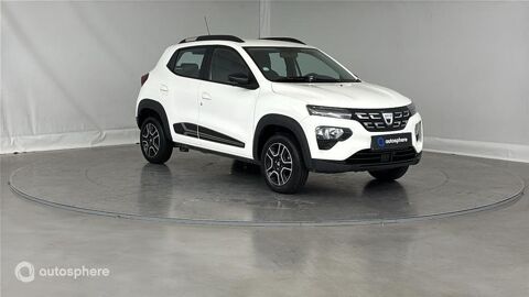 Spring Confort - Achat Int&eacute;gral 2022 occasion 51100 Reims