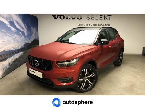 Volvo XC40 T5 Recharge 180 + 82ch R-Design DCT 7 2020 occasion Thionville 57100