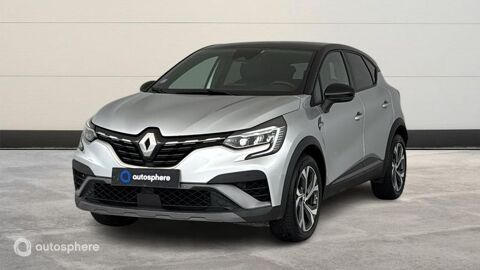 Renault Captur 1.3 TCe mild hybrid 160ch RS Line EDC 2023 occasion Romilly-sur-Seine 10100