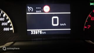 2008 1.2 PureTech 100ch S&S Active 5cv 2020 occasion 37540 Saint-Cyr-sur-Loire