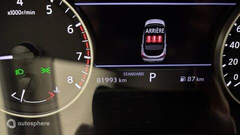 Qashqai 1.3 Mild Hybrid 158ch Business Edition Xtronic 2022 2023 occasion 37540 Saint-Cyr-sur-Loire