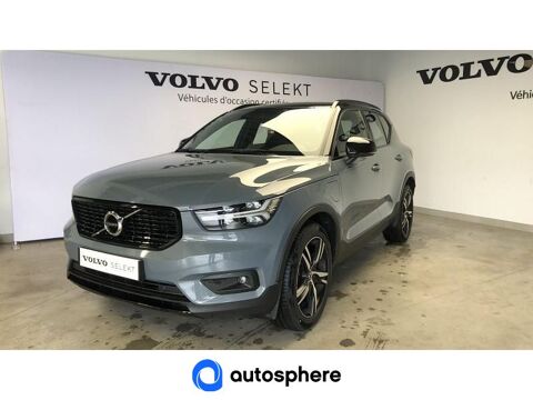 Volvo XC40 T5 Twin Engine 180 + 82ch R-Design DCT 7 2020 occasion Thionville 57100