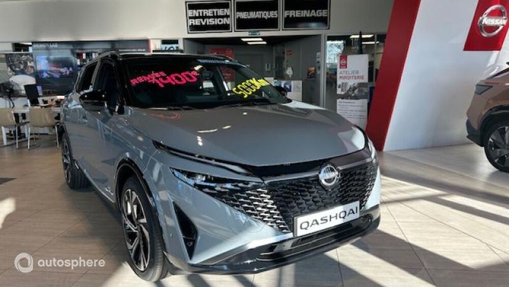Qashqai e-POWER 190ch Tekna+ 2025 occasion 59300 Valenciennes