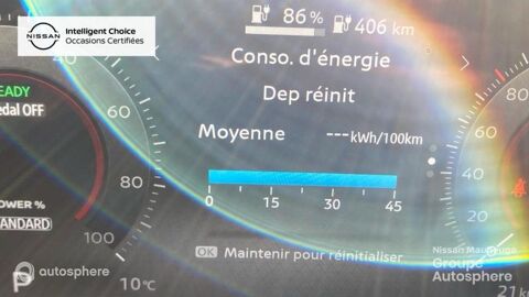 Ariya Electrique 242ch 87kWh Evolve 2026 occasion 59720 Louvroil