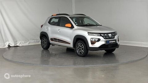 Spring Confort Plus - Achat Int&eacute;gral 2022 occasion 51000 Ch&acirc;lons-en-Champagne