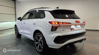 Q3 1.5 TFSI 150ch Hybride S line S tronic 7 2026 occasion 51100 Reims