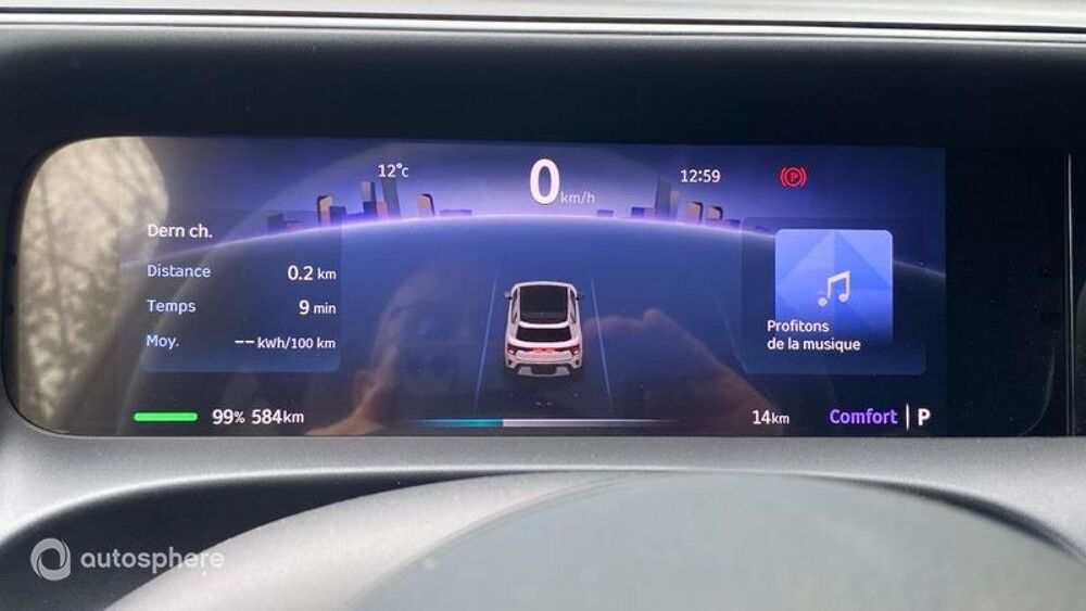 #5 363ch 100kWh Premium 2026 occasion 77240 Vert-Saint-Denis