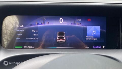 #5 363ch 100kWh Premium 2026 occasion 77240 Vert-Saint-Denis