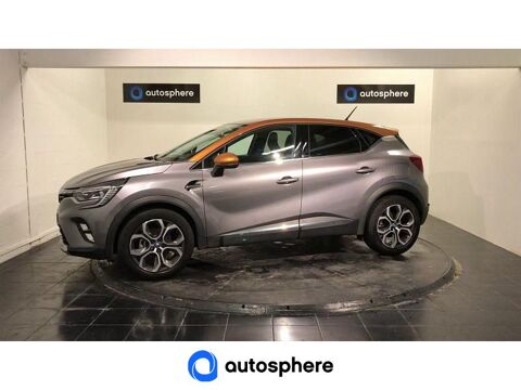 Captur 1.6 E-Tech Plug-in 160ch Intens 2020 occasion 57155 Marly