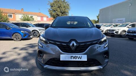 Captur 1.3 TCe mild hybrid 160ch Techno EDC 2023 occasion 13800 ISTRES