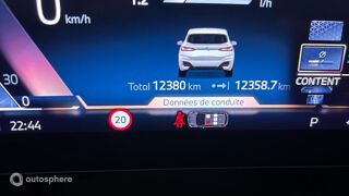 Serie 2 218i 136ch M Sport DKG7 2024 occasion 33700 M&eacute;rignac