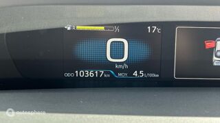 Prius 122h Dynamic Pack Premium 2017 occasion 69410 Champagne-au-Mont-d'Or