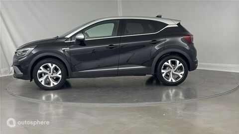 Captur 1.3 TCe 160ch FAP RS Line EDC -21 2022 occasion 51200 &Eacute;pernay
