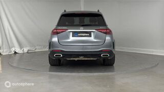 Classe GLE 400 e Hybrid EQ 252ch+136ch AMG Line 4Matic 9G-Tronic 2024 occasion 77240 Vert-Saint-Denis