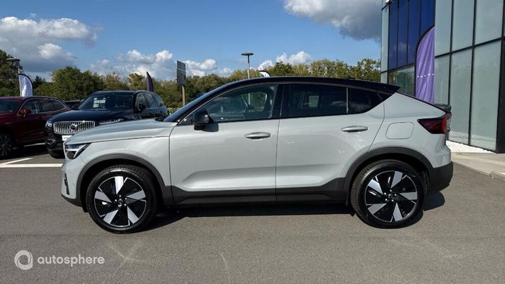 EX 40 Single Extended Range 252ch Ultra 2025 occasion 57100 Thionville