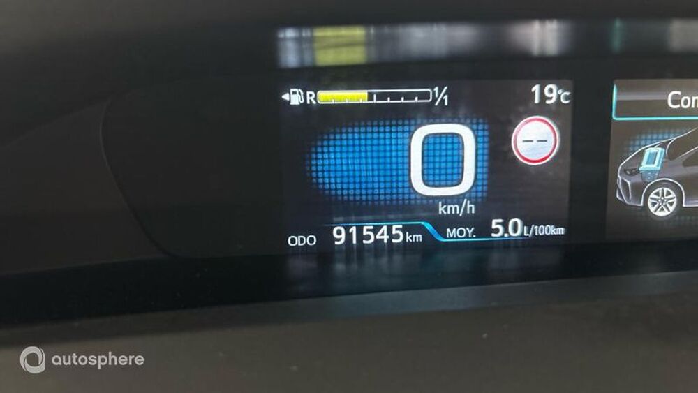 Prius 122h Dynamic Pack Premium Business + Stage Hybrid Academy RC 2021 occasion 75005 Paris