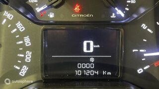 C3 1.5 BlueHDi 100ch S&S PLUS 2024 occasion 64300 ORTHEZ