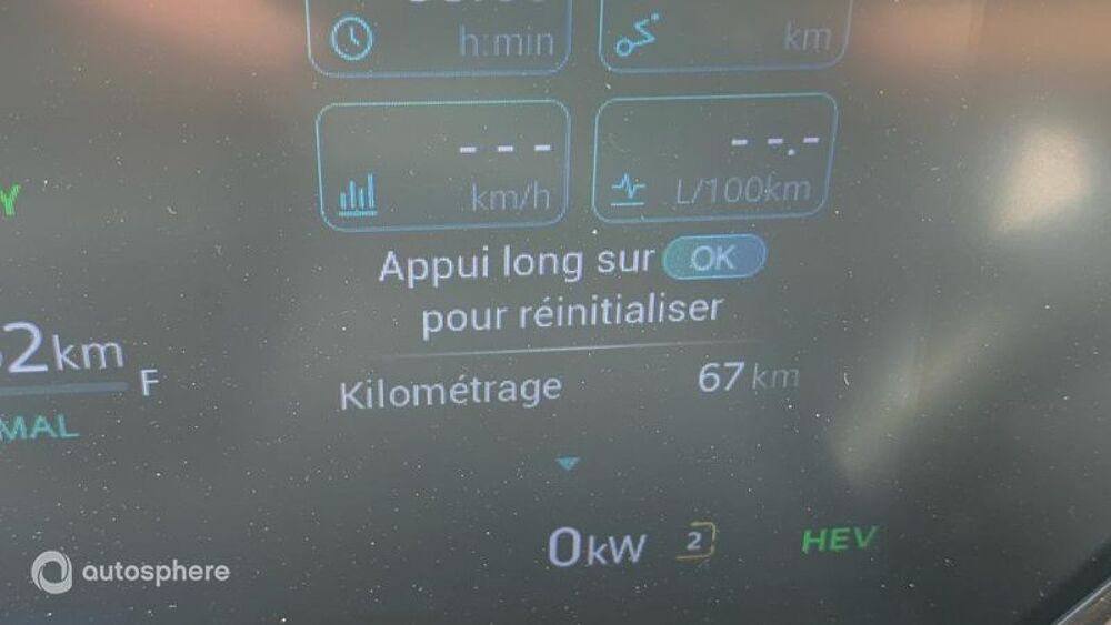 MG3 1.5 Hybrid+ 195ch Luxury 2026 occasion 62000 Arras