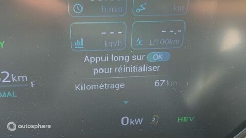 MG3 1.5 Hybrid+ 195ch Luxury 2026 occasion 62000 Arras