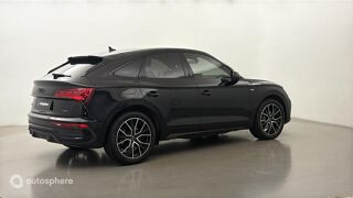 Q5 40 TDI Mild Hybrid 204ch S line quattro S tronic 7 2023 occasion 44000 Nantes