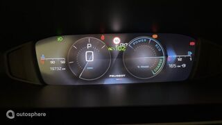 308 SW 1.2 Hybrid 145ch Allure e-DCS6 2025 occasion 44000 Nantes
