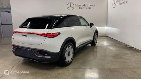 #3 272ch 66kWh Premium 2024 occasion 77240 Vert-Saint-Denis