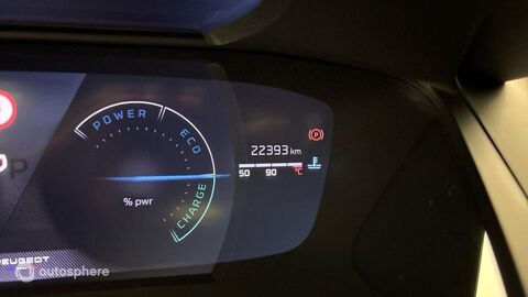 208 1.2 Hybrid 110ch GT e-DCS6 2025 occasion 37170 Chambray-l&egrave;s-Tours