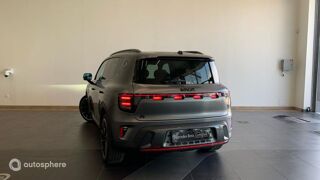 #5 646ch 100kWh Brabus 4x4 2026 occasion 80136 Rivery