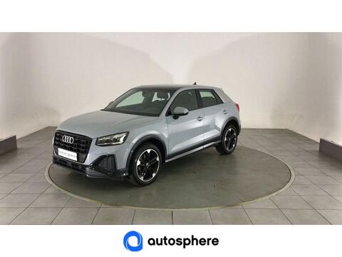 Audi Q2 35 TFSI 150ch S line Plus S tronic 7 2021 occasion Poitiers 86000